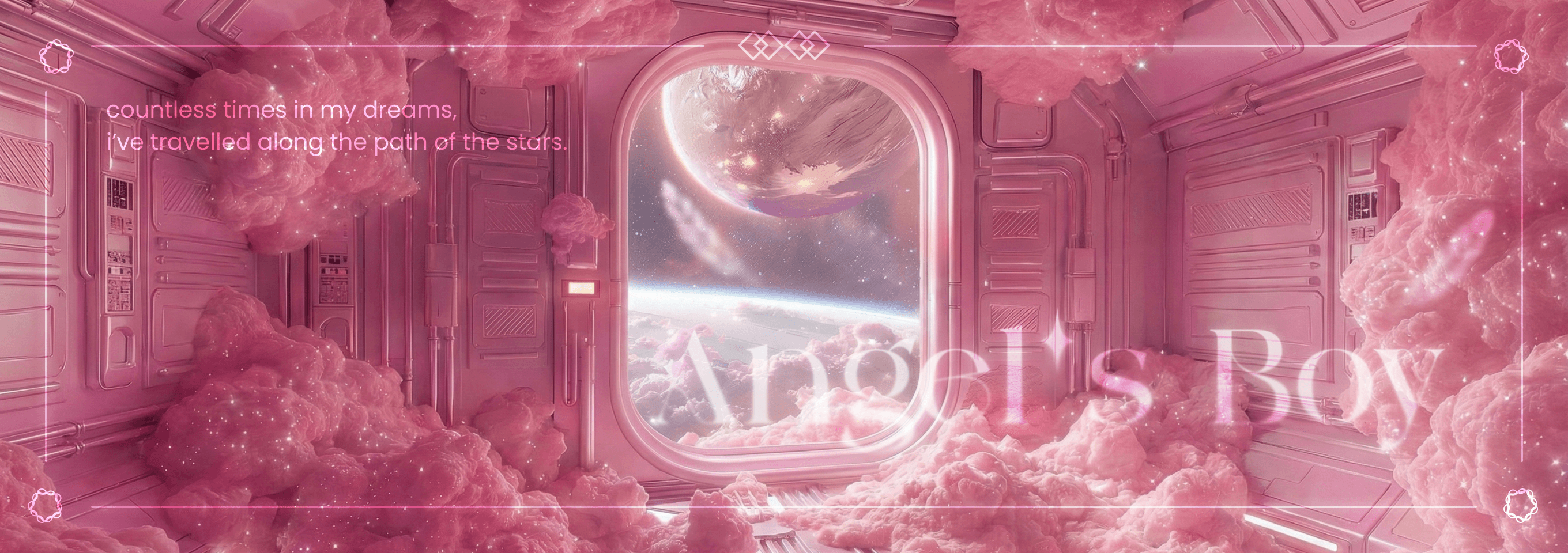 Discord Profile Banner