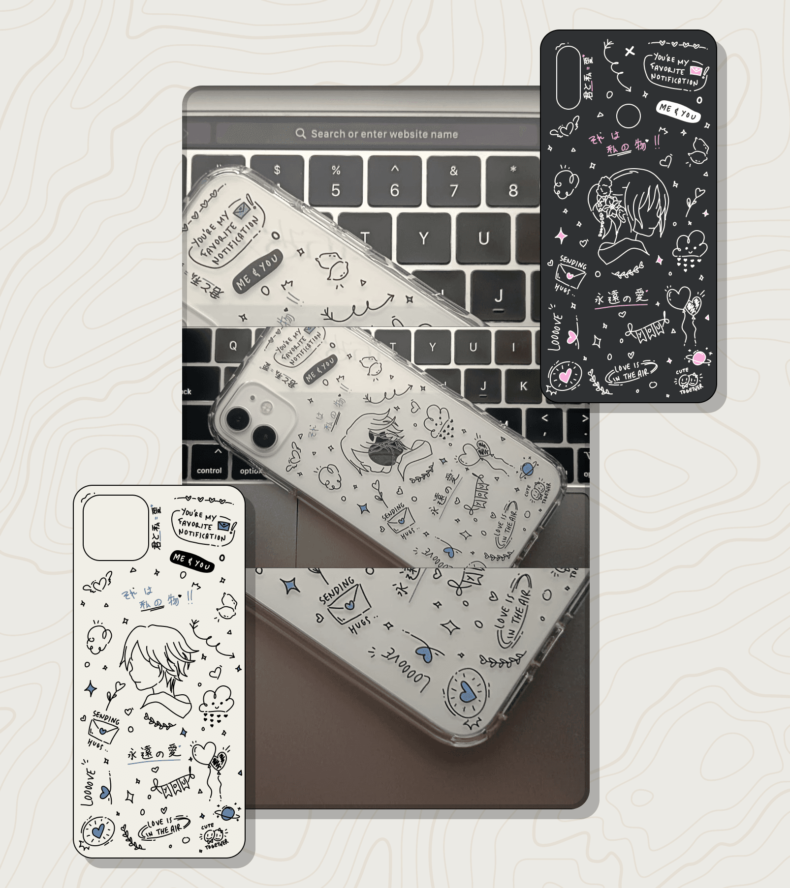 Custom Phone Case